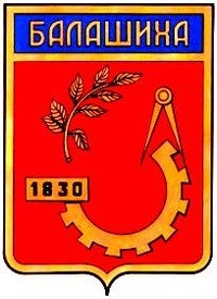Банкетный зал Адмирал Холл Банкетный зал Адмирал Холл